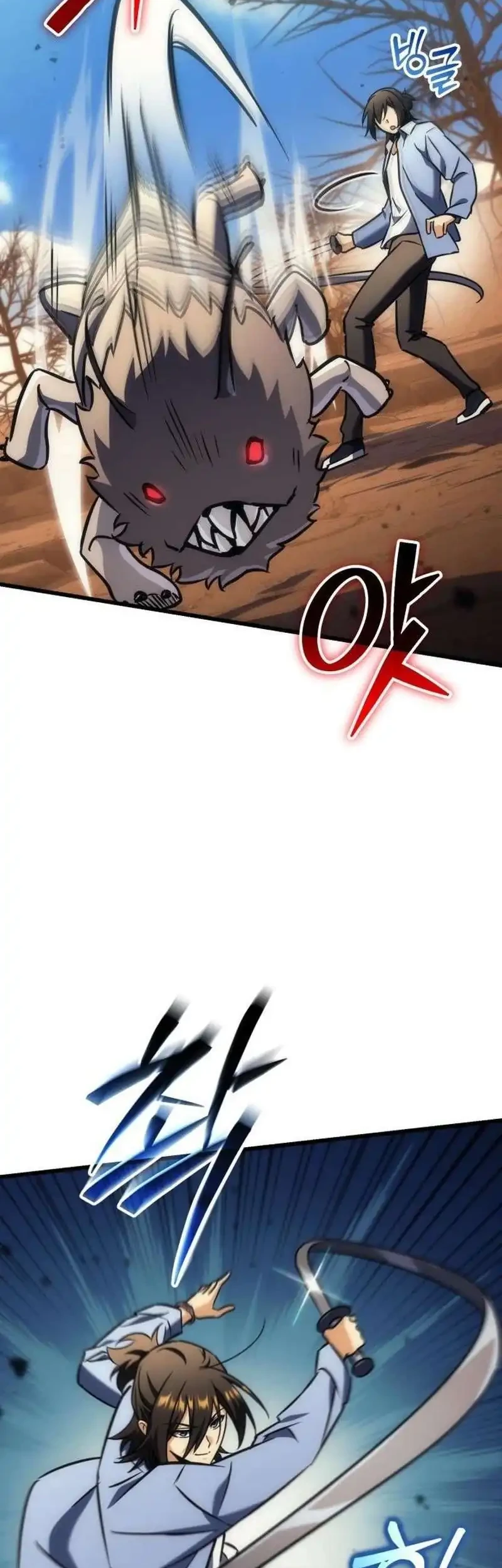 The Rebellious Apostle of the Harvest Goddess Chapter 37 Gambar 50