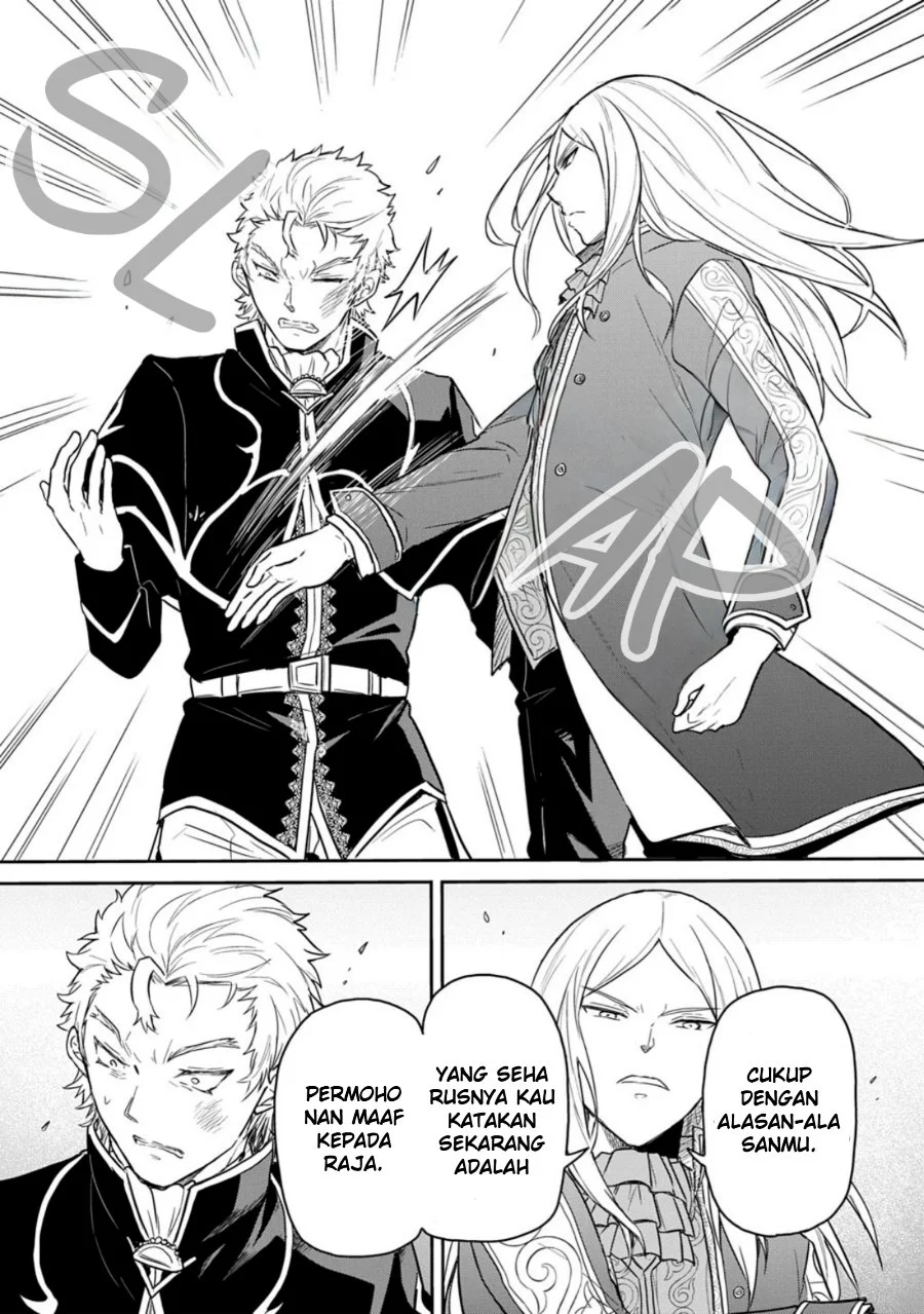 The Reborn Little Girl Won’t Give Up Chapter 64 Gambar 17
