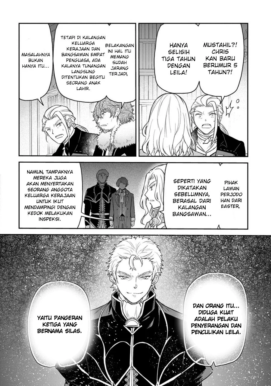 The Reborn Little Girl Won’t Give Up Chapter 66 Gambar 14