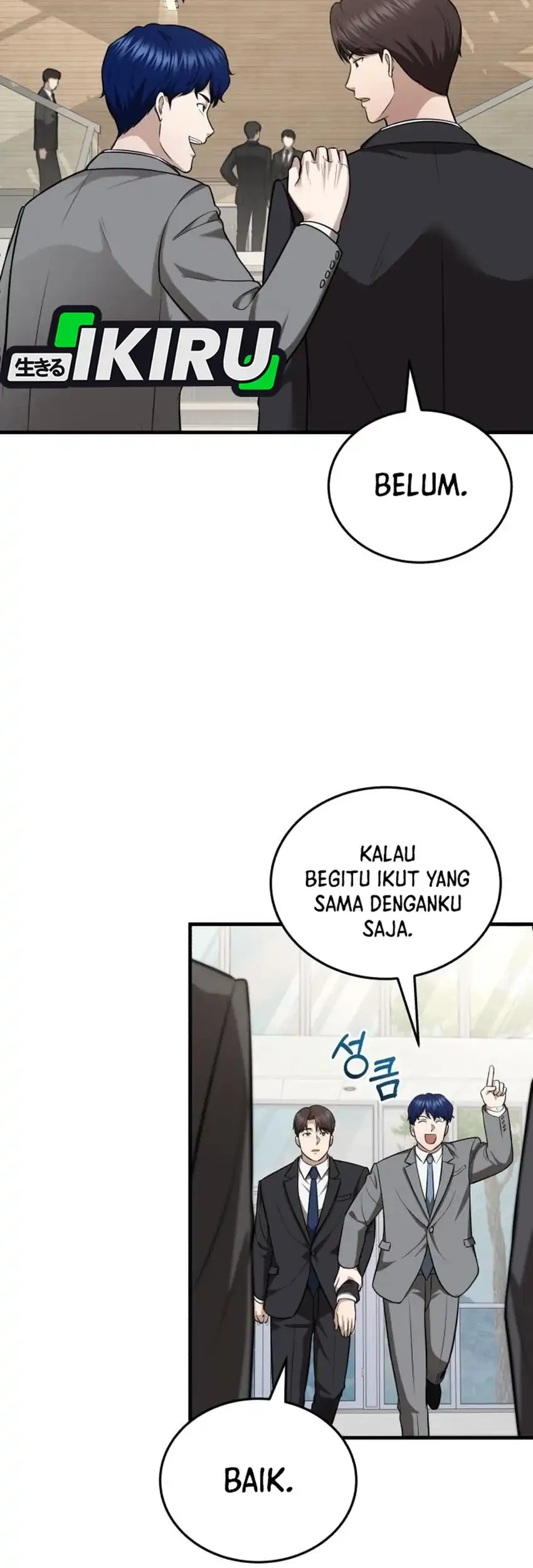 The Regressed Doctor Just Wanted to Live Quietly Chapter 61 Gambar 49