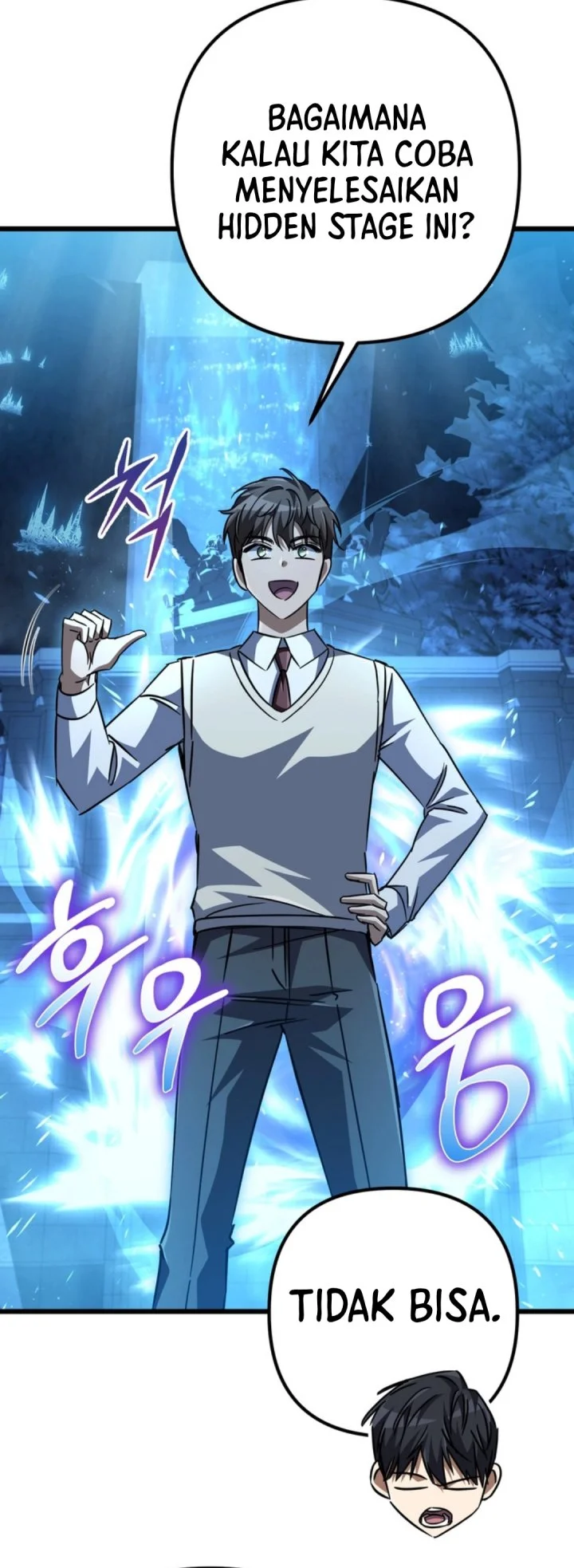 The Regressed Extra Becomes a Genius Chapter 24 Gambar 58