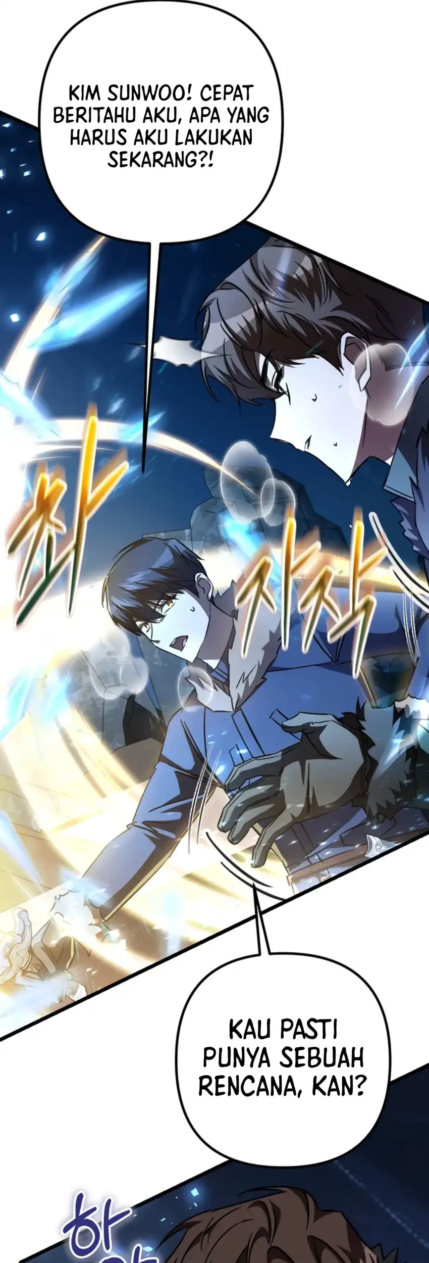 The Regressed Extra Becomes a Genius Chapter 25 Gambar 55