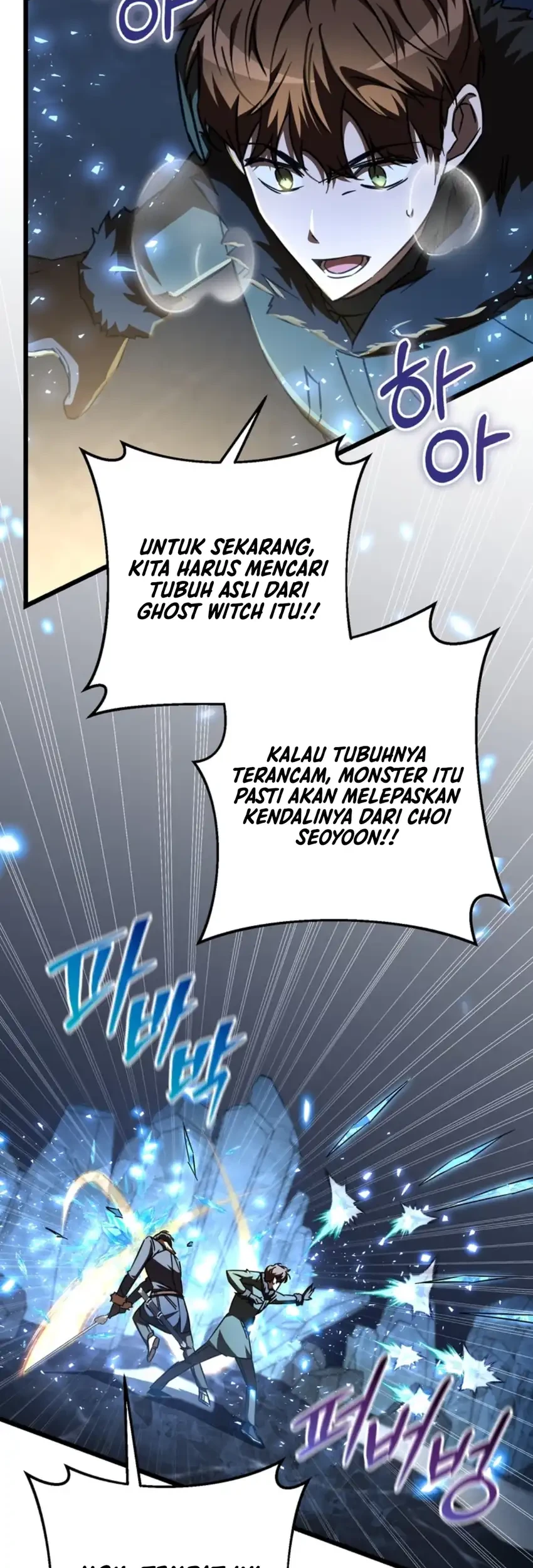 The Regressed Extra Becomes a Genius Chapter 25 Gambar 56