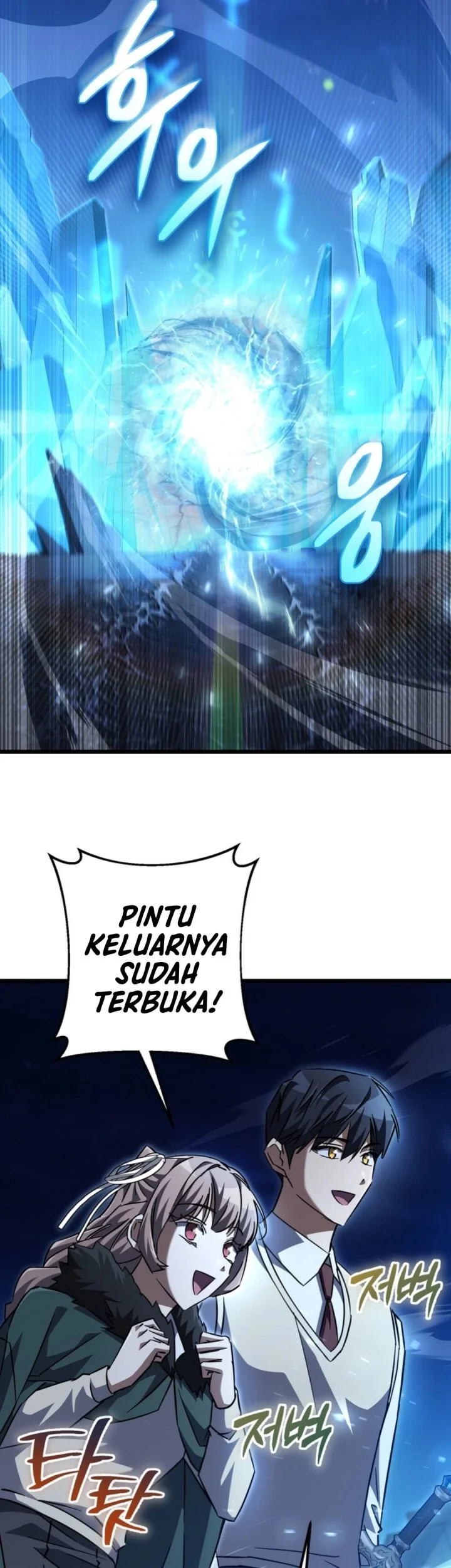 The Regressed Extra Becomes a Genius Chapter 26 Gambar 58