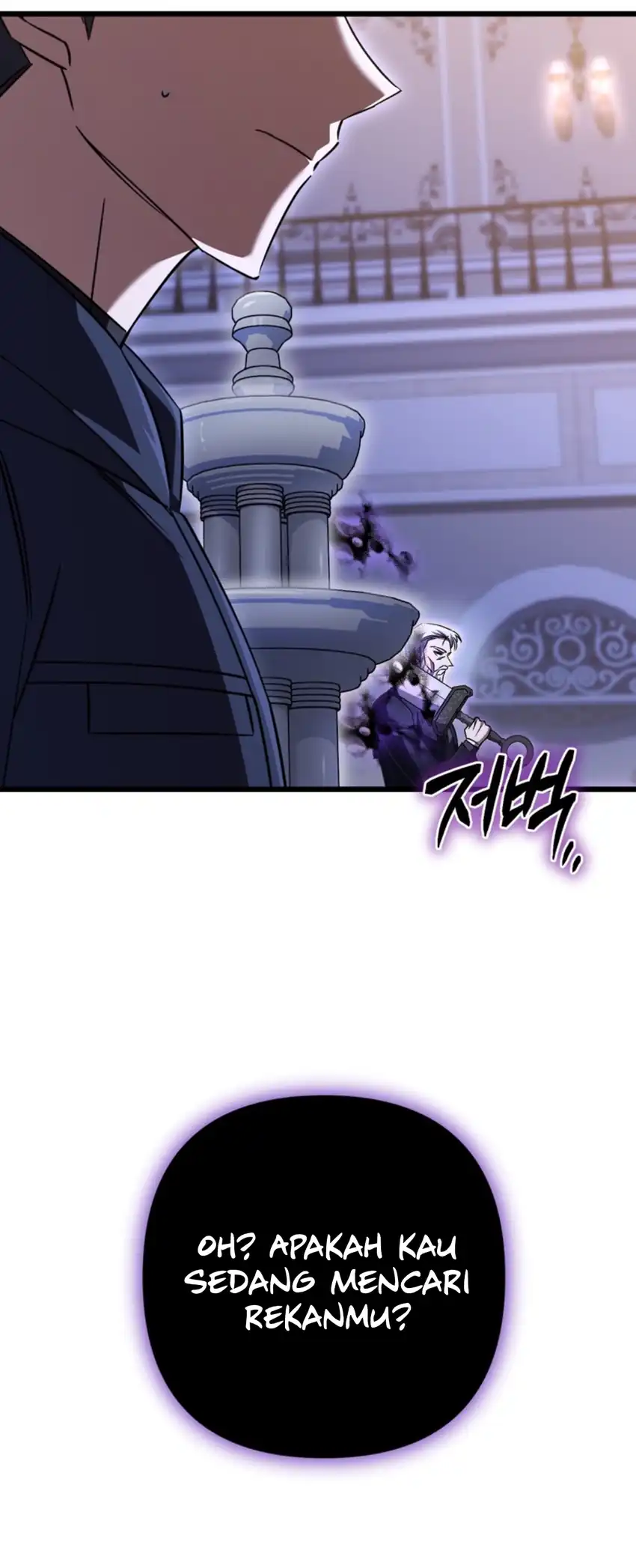 The Regressed Extra Becomes a Genius Chapter 33 Gambar 64
