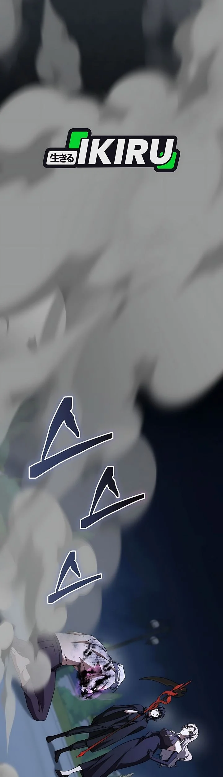 The Regressed Extra Becomes a Genius Chapter 35 Gambar 56