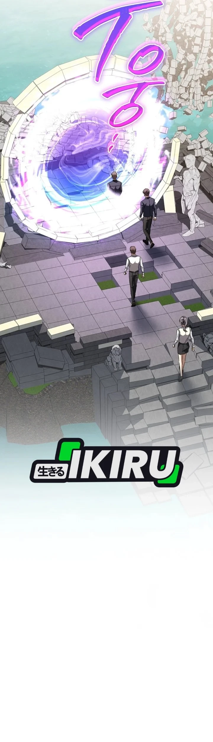 The Regressed Extra Becomes a Genius Chapter 44 Gambar 58