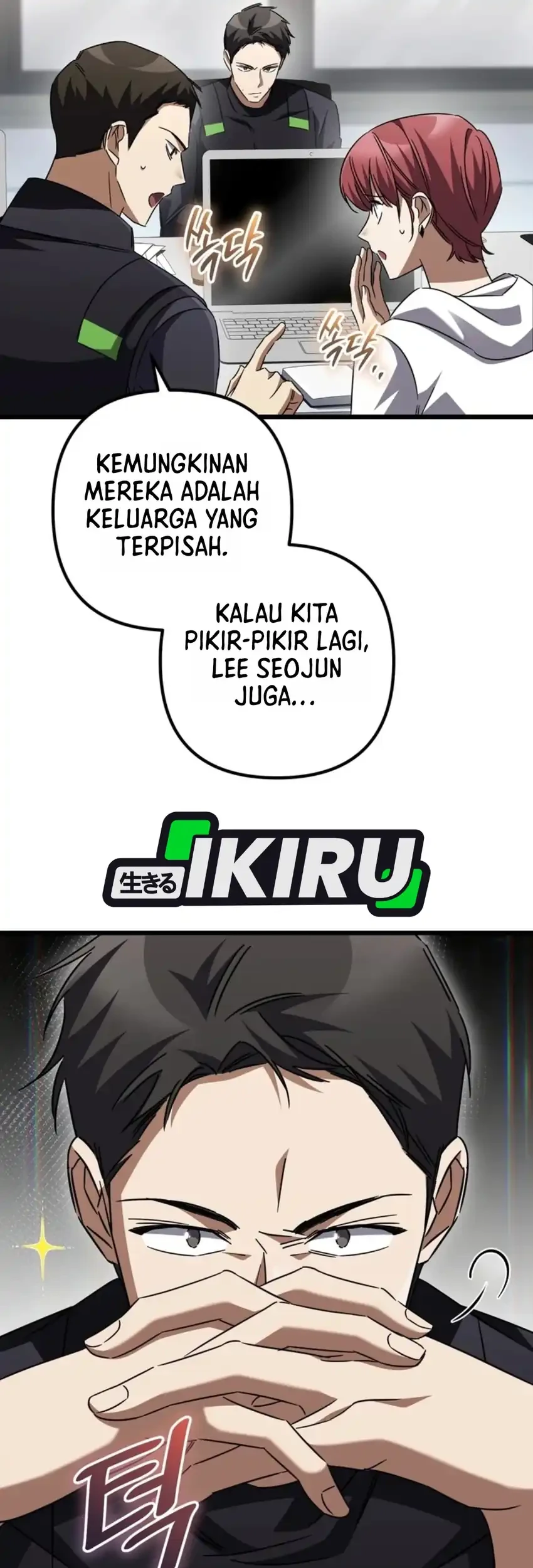 The Regressed Extra Becomes a Genius Chapter 46 Gambar 66