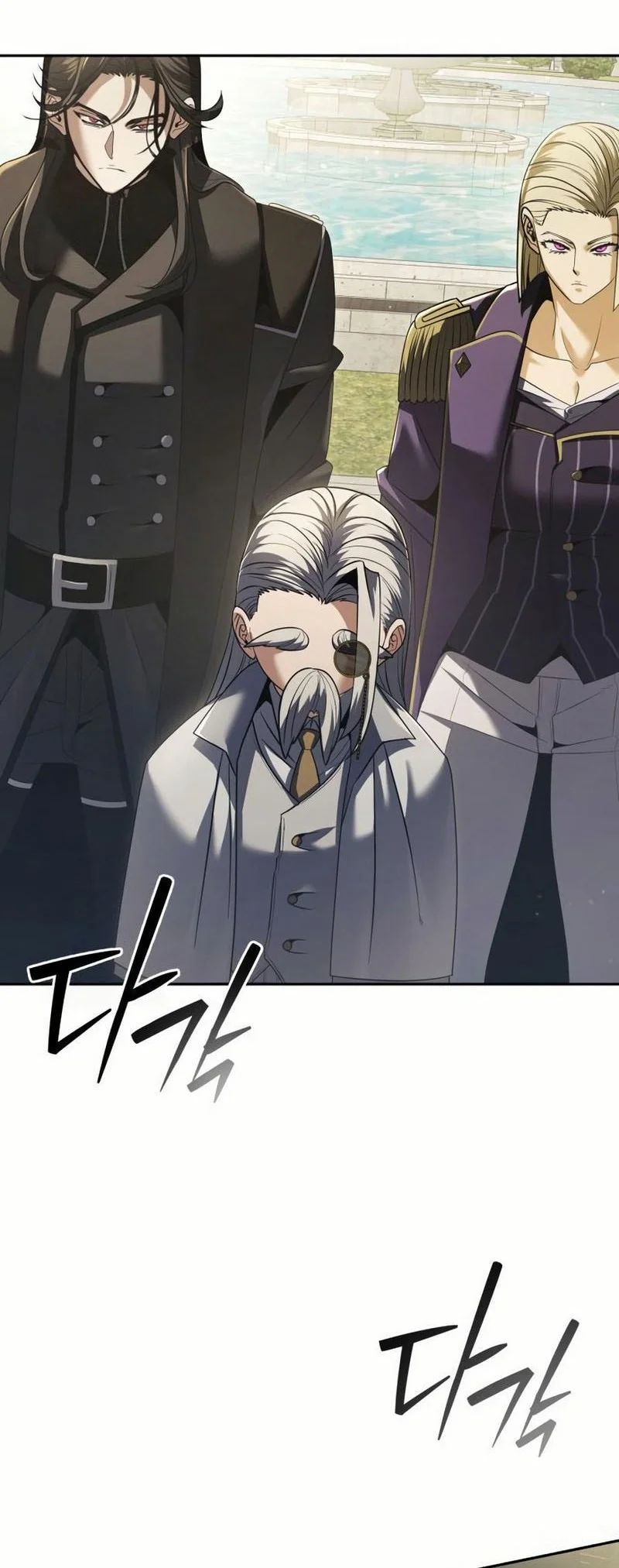 The Regressed Life Of A Back Alley Mage Chapter 28 Gambar 37