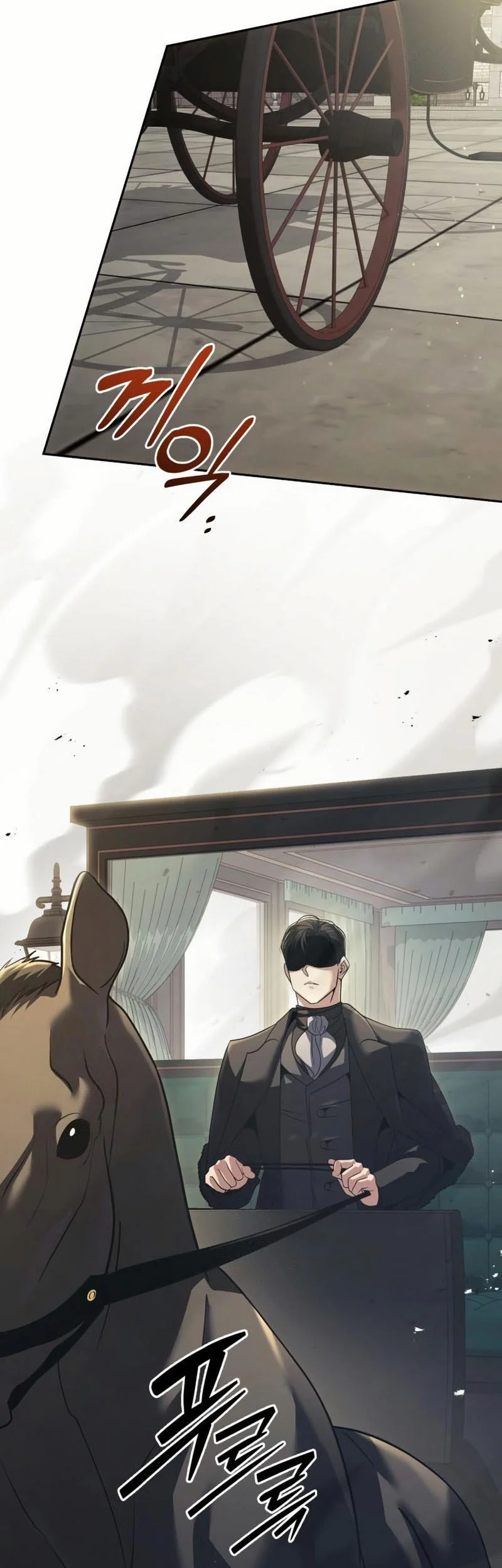 The Regressed Life Of A Back Alley Mage Chapter 28 Gambar 38