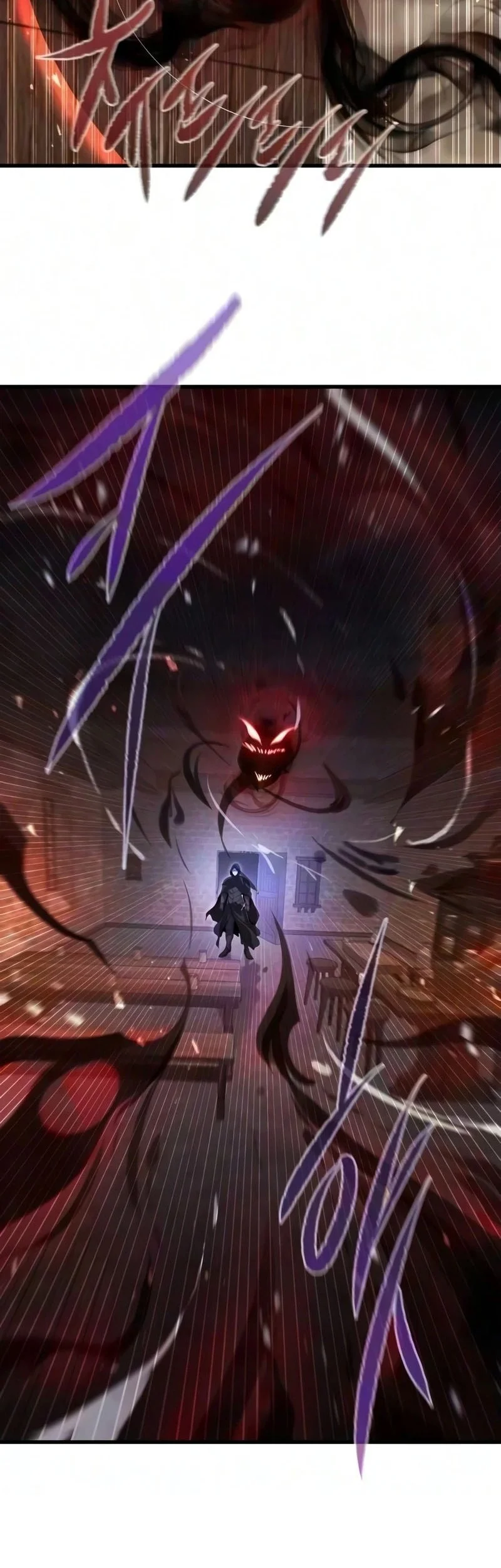The Regressed Mercenary’s Machinations Chapter 96 Gambar 43