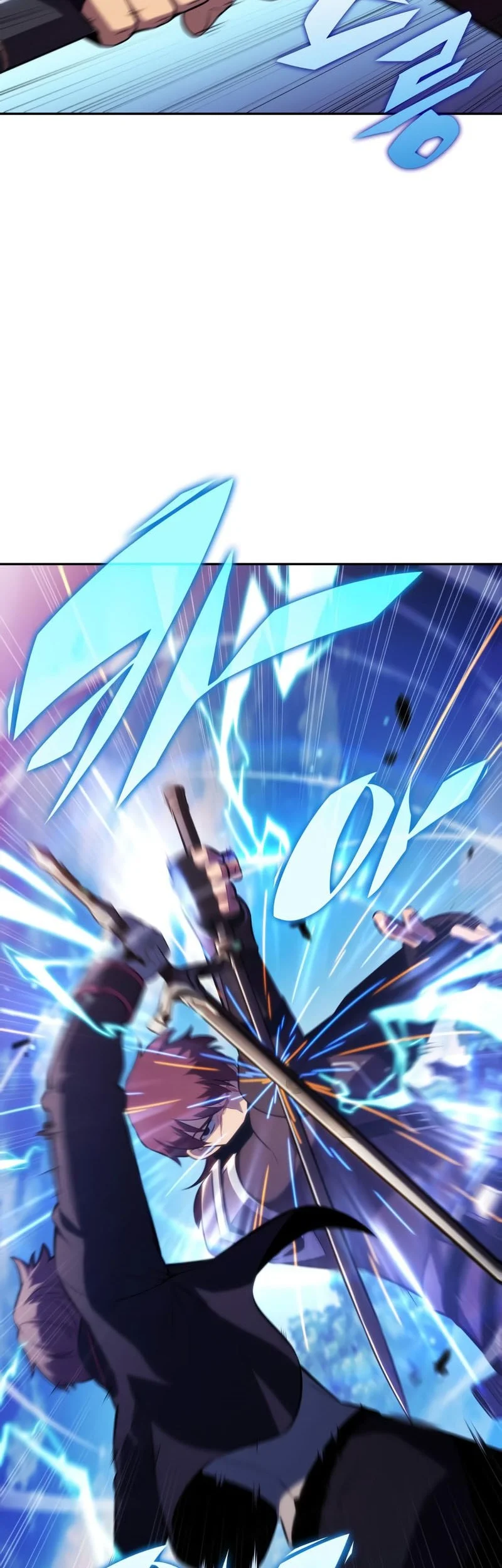 The Regressed Son Of A Duke Is An Assassin Chapter 108 Gambar 43