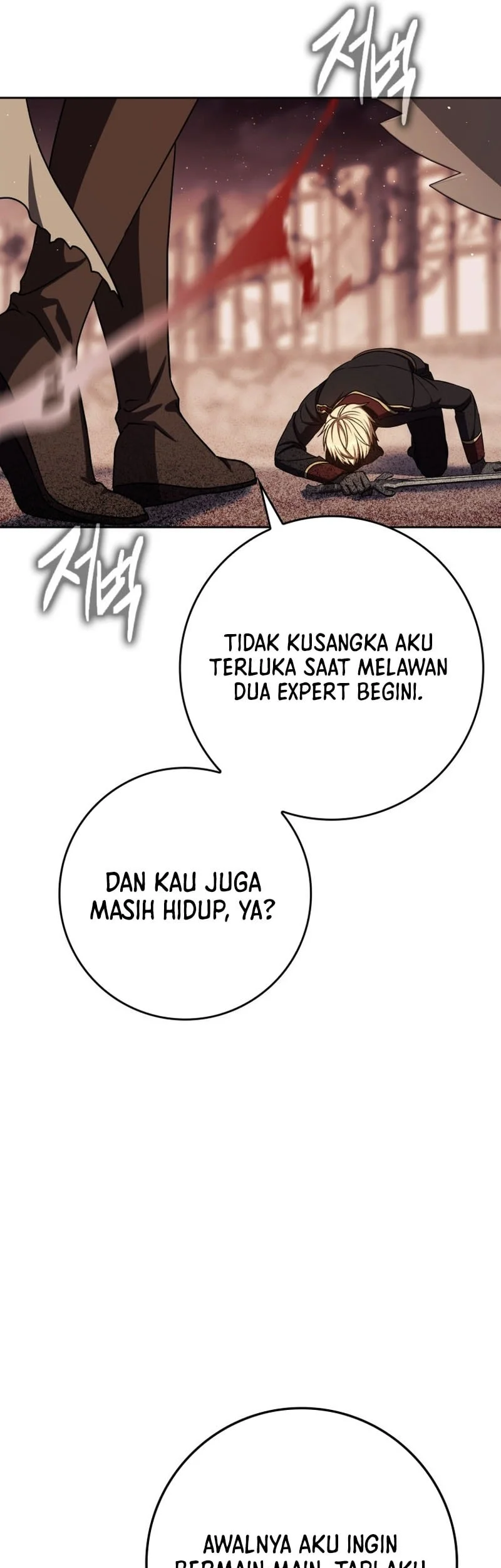 The Reincarnated Assassin is a Genius Swordsman Chapter 86 Gambar 43