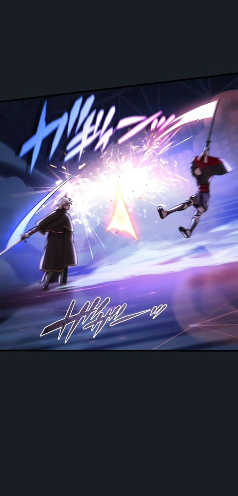 The Reincarnation of the Forbidden Archmage Chapter 166 halaman 47