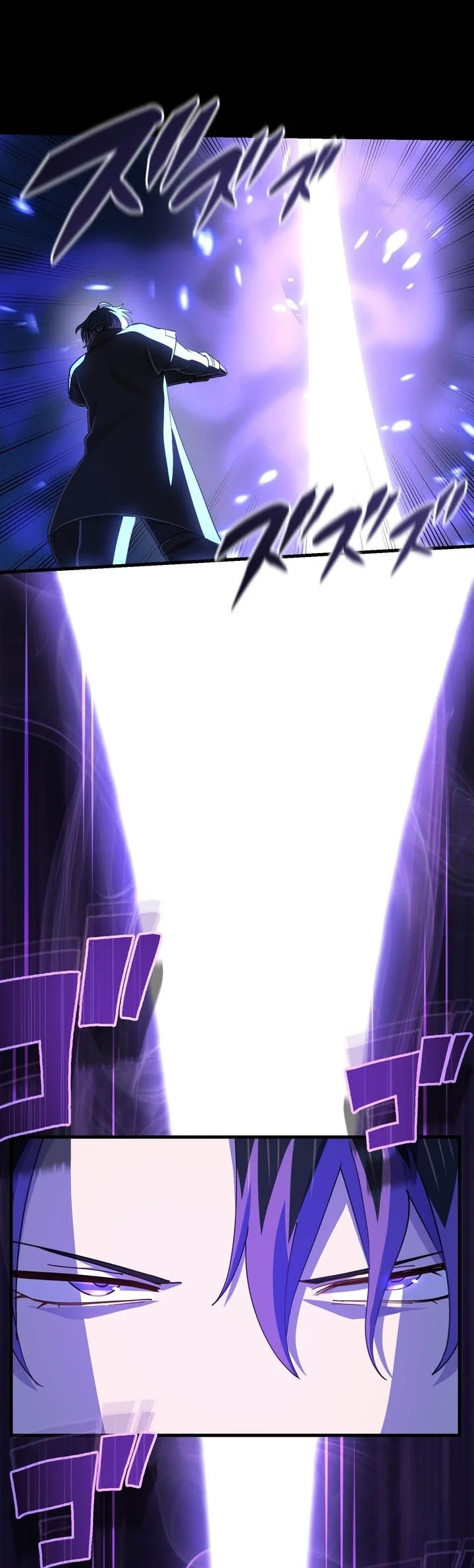 The Reincarnation of the Forbidden Archmage Chapter 168 Gambar 50