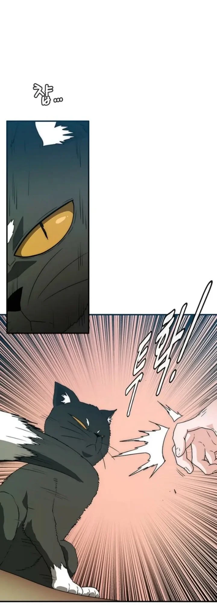 The Retired Killer Wants a Quiet Life Chapter 13 Gambar 66