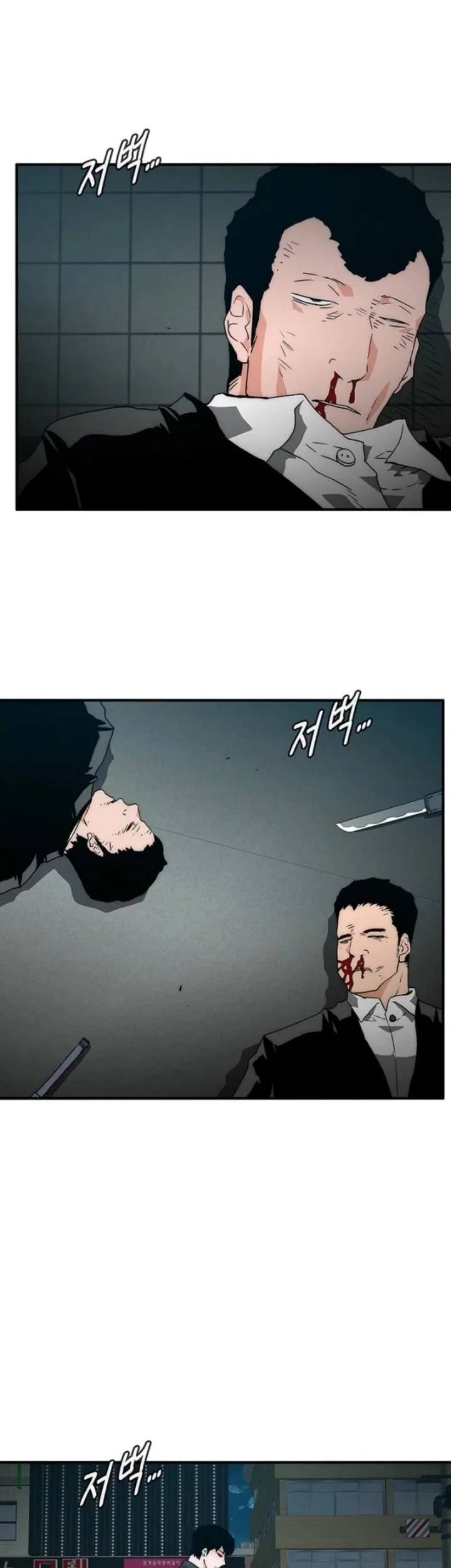 The Retired Killer Wants a Quiet Life Chapter 20 Gambar 47