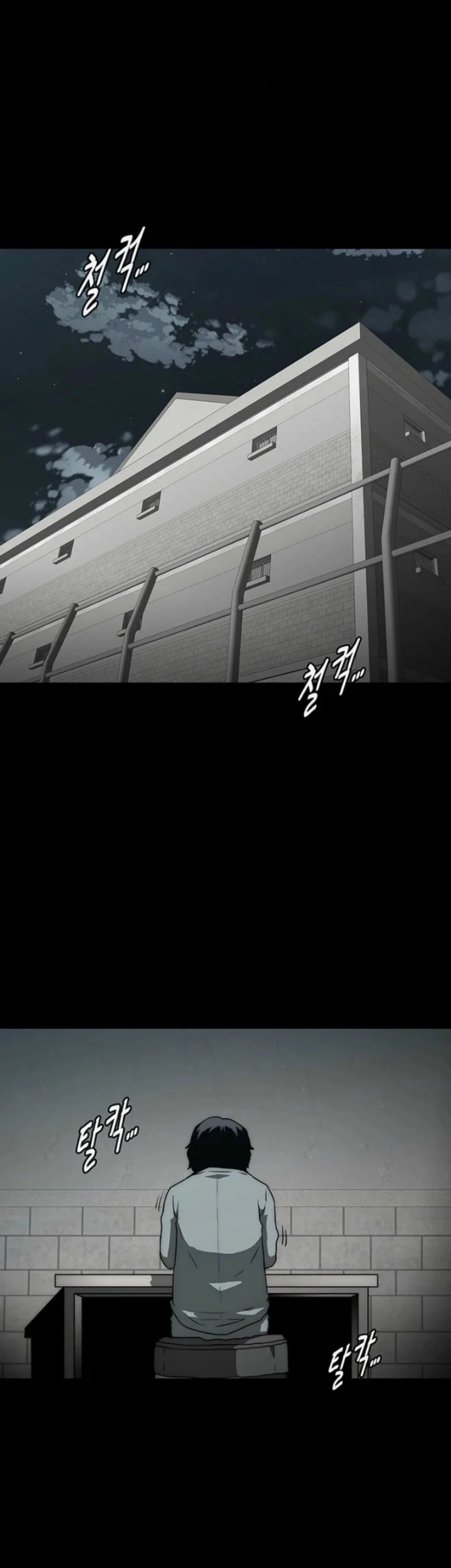 The Retired Killer Wants a Quiet Life Chapter 22 Gambar 39