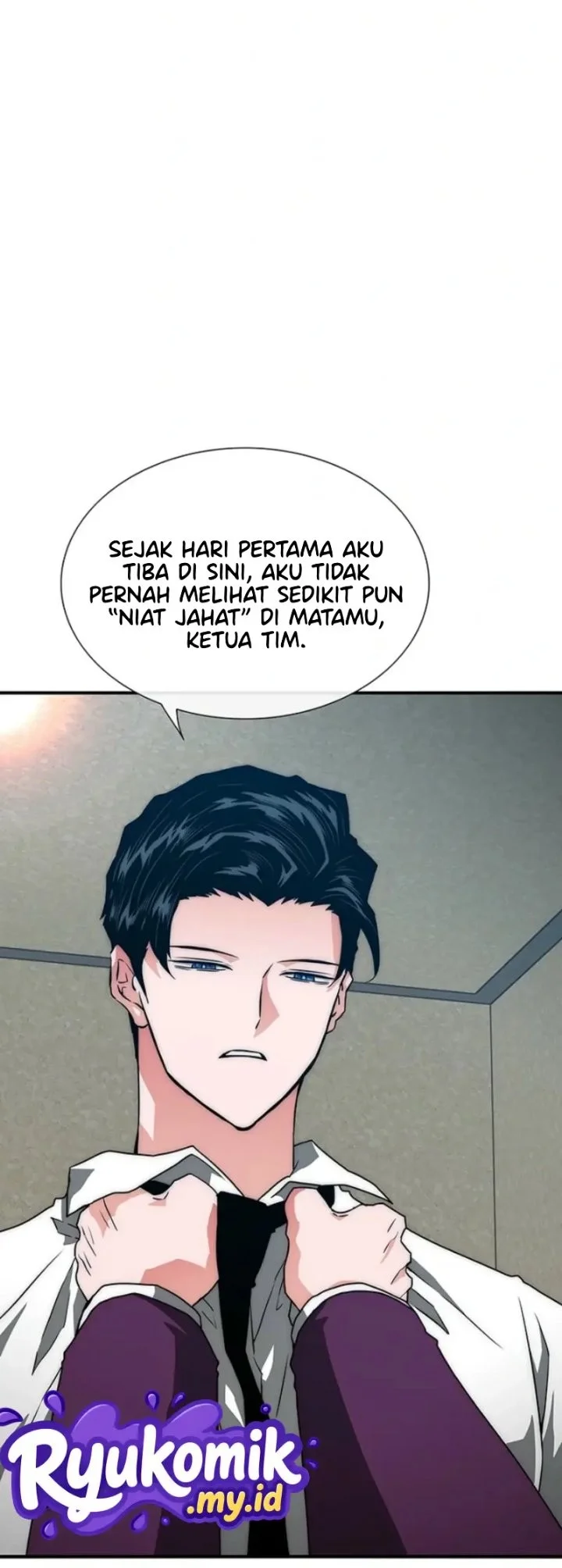 The Retired Killer Wants a Quiet Life Chapter 4 Gambar 97
