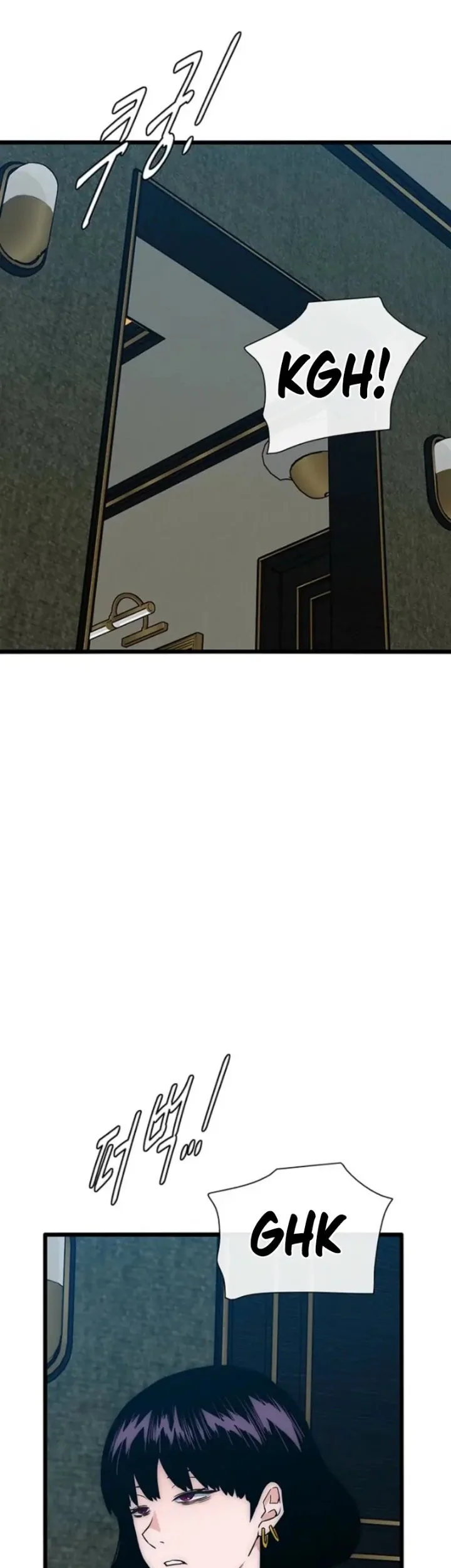 The Retired Killer Wants a Quiet Life Chapter 7 Gambar 54