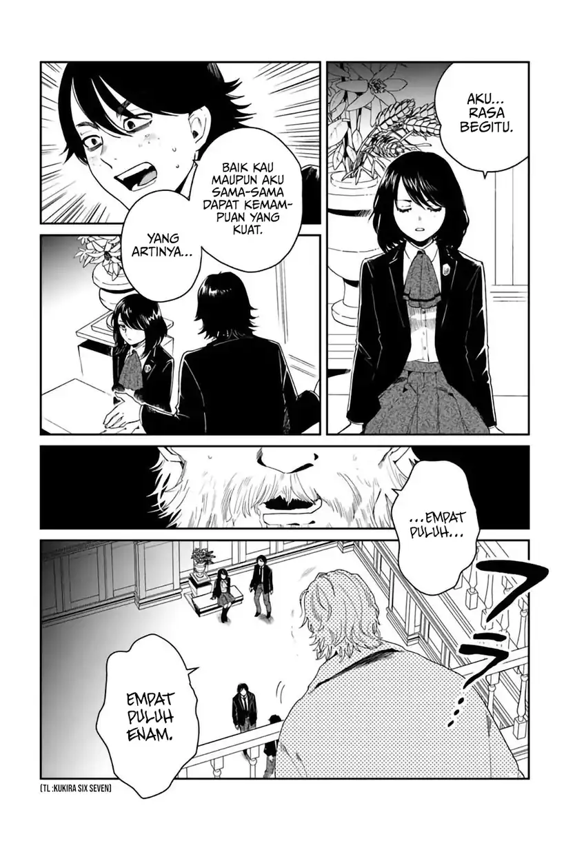 The Return of the Corpse King (Shikabane Ou no Kikan) Chapter 14 Gambar 23