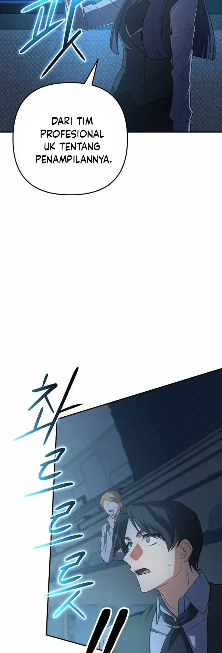 The Return of the Mythical Archmage Chapter 76 Gambar 49