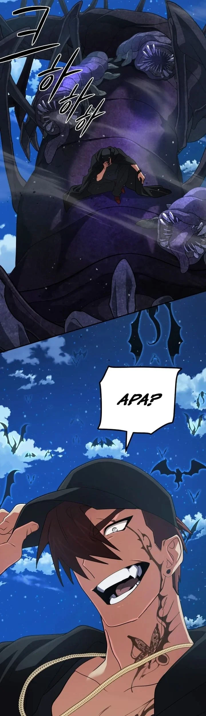 The Return of the Mythical Archmage Chapter 90 Gambar 49
