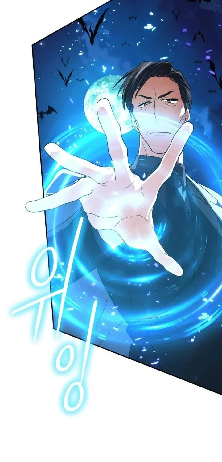 The Return of the Mythical Archmage Chapter 91 Gambar 55