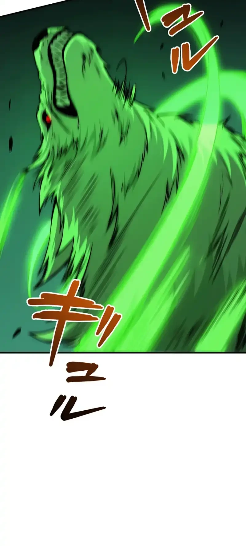 The Return of the Scorned Genius Chapter 4 Gambar 40