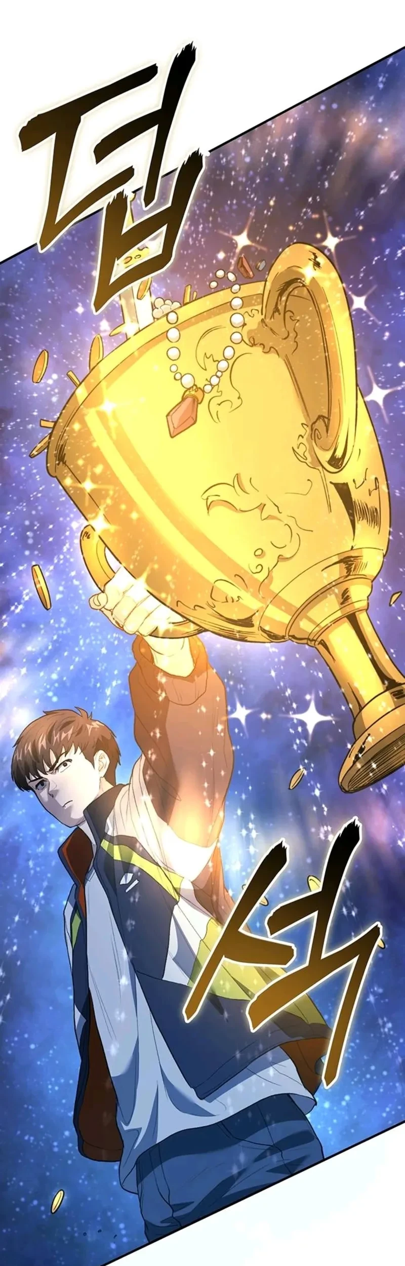 The Return of the Star Player Chapter 1 Gambar 86
