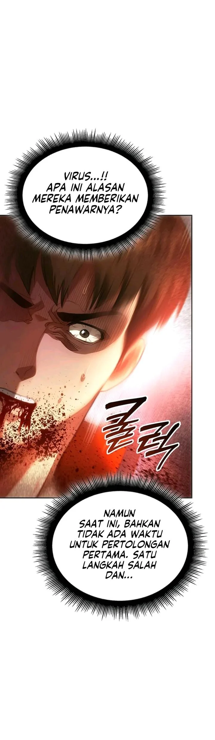 The Return of the Star Player Chapter 3 Gambar 61