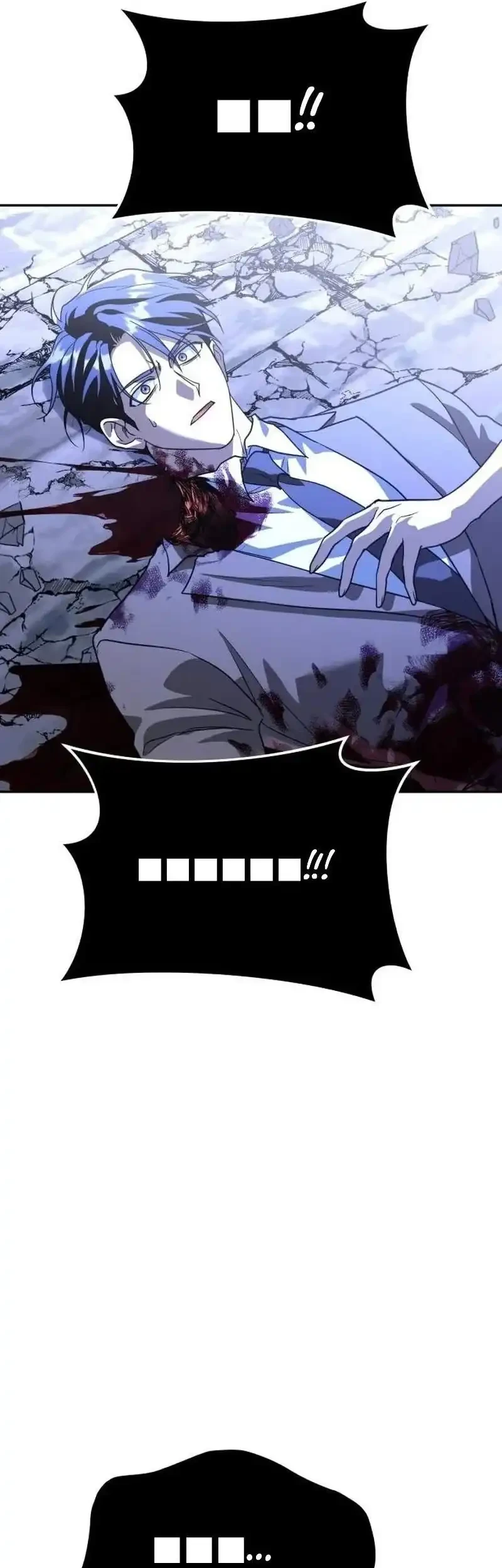 The Returned C-Rank Tank Won’t Die! Chapter 60 Gambar 81
