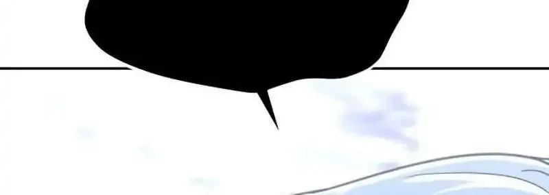 The Returned C-Rank Tank Won’t Die! Chapter 60 Gambar 82
