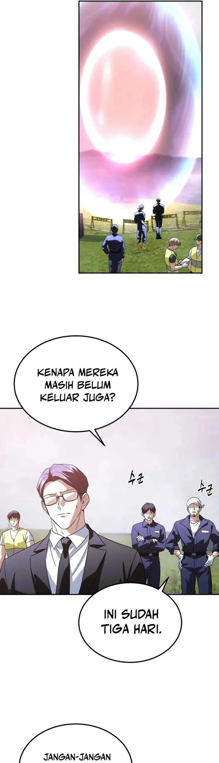 The Returned C-Rank Tank Won’t Die! Chapter 61 Gambar 61