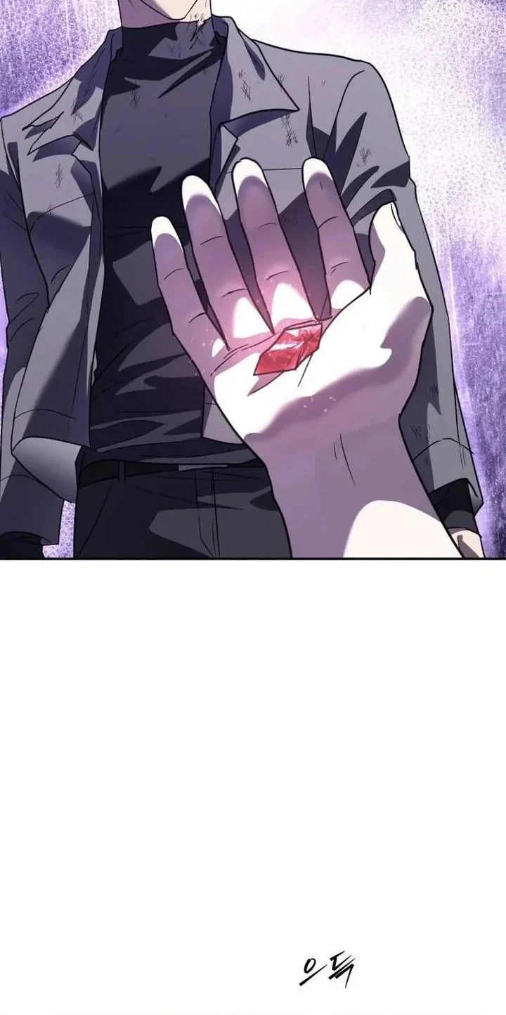 The Returned C-Rank Tank Won’t Die! Chapter 64 Gambar 61
