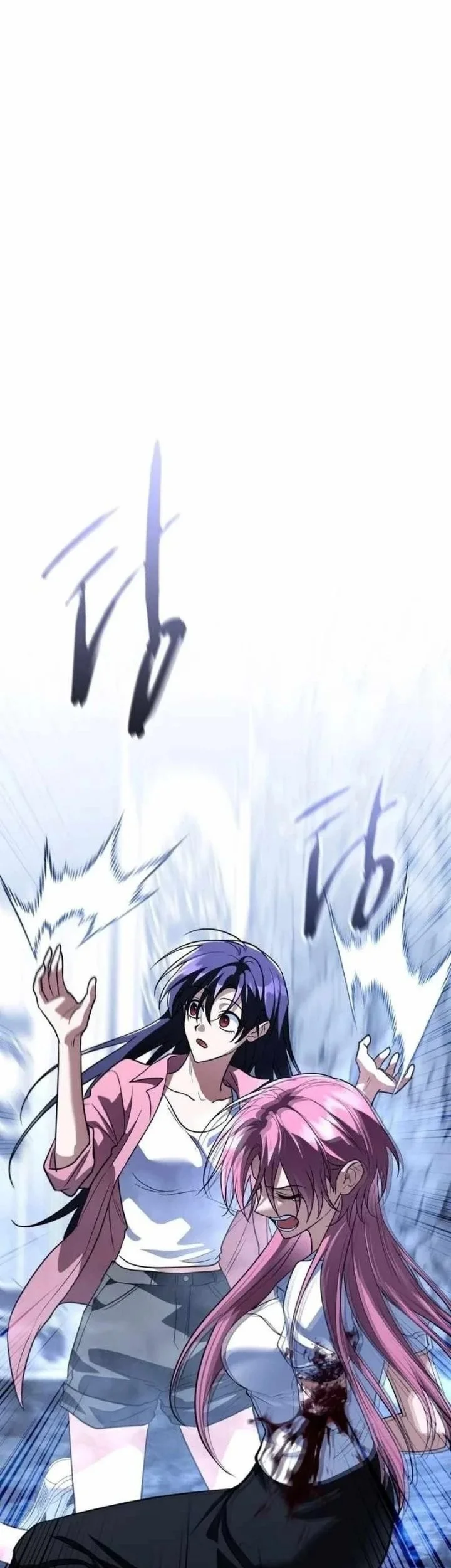 The Returned C-Rank Tank Won’t Die! Chapter 70 Gambar 73