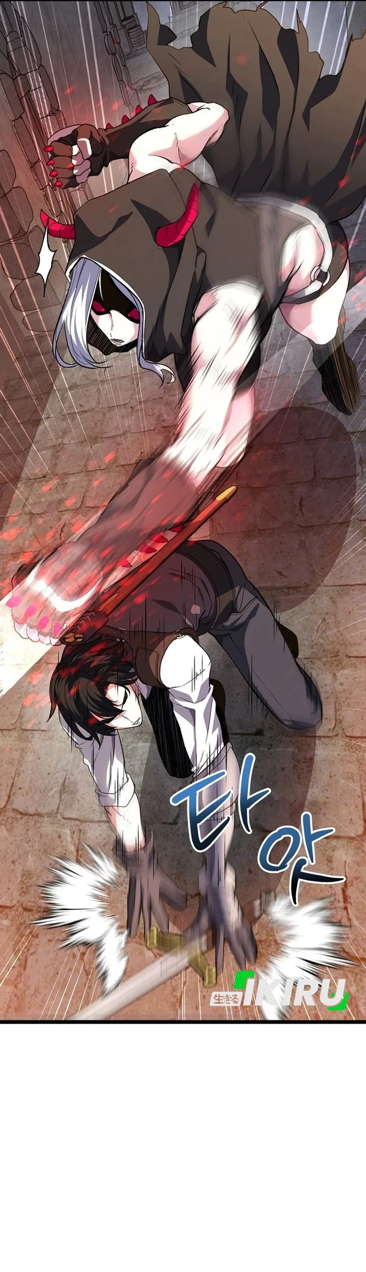 The Returnee’s Hidden Strategy Stream Chapter 37 Gambar 46