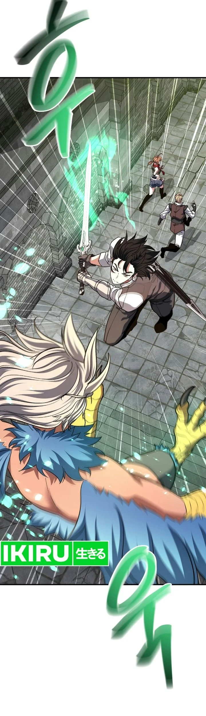 The Returnee’s Hidden Strategy Stream Chapter 43 Gambar 58