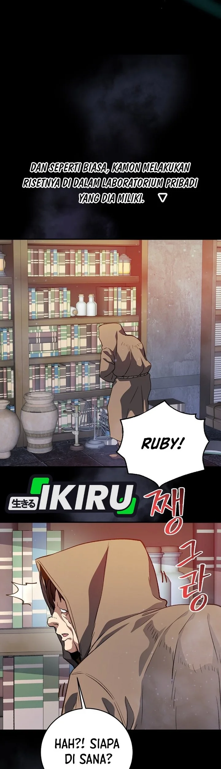 The Returnee’s Hidden Strategy Stream Chapter 44 Gambar 46