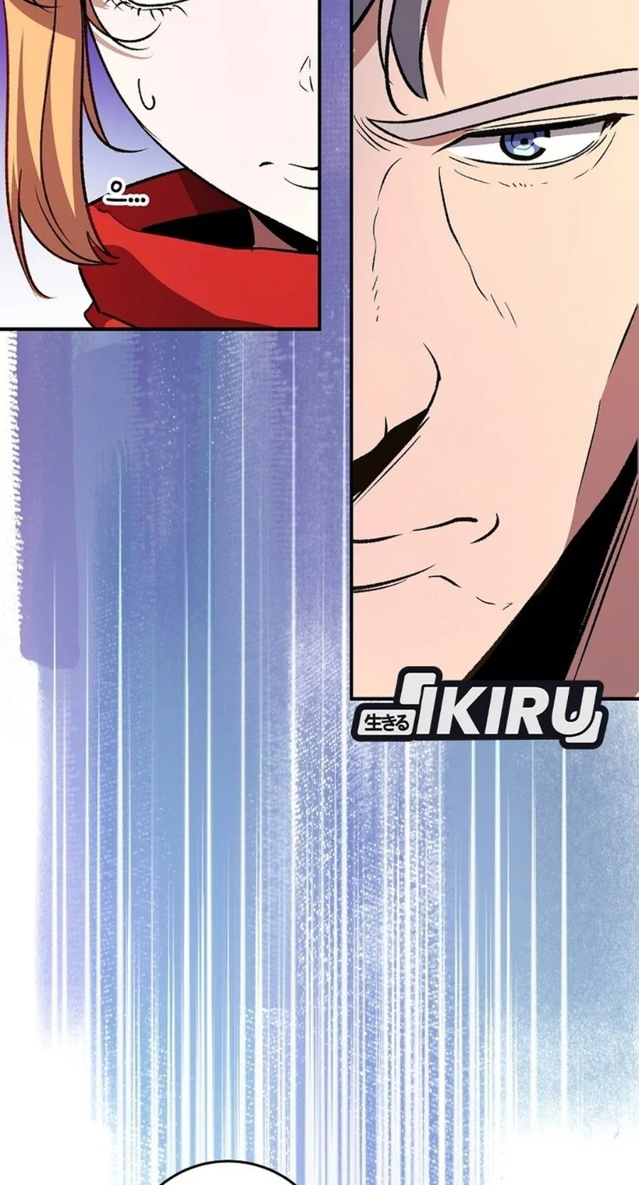 The Returnee’s Hidden Strategy Stream Chapter 45 Gambar 54