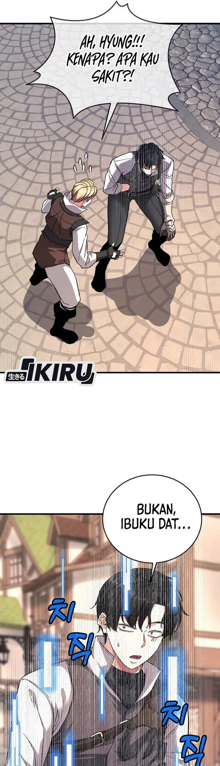 The Returnee’s Hidden Strategy Stream Chapter 5 Gambar 39