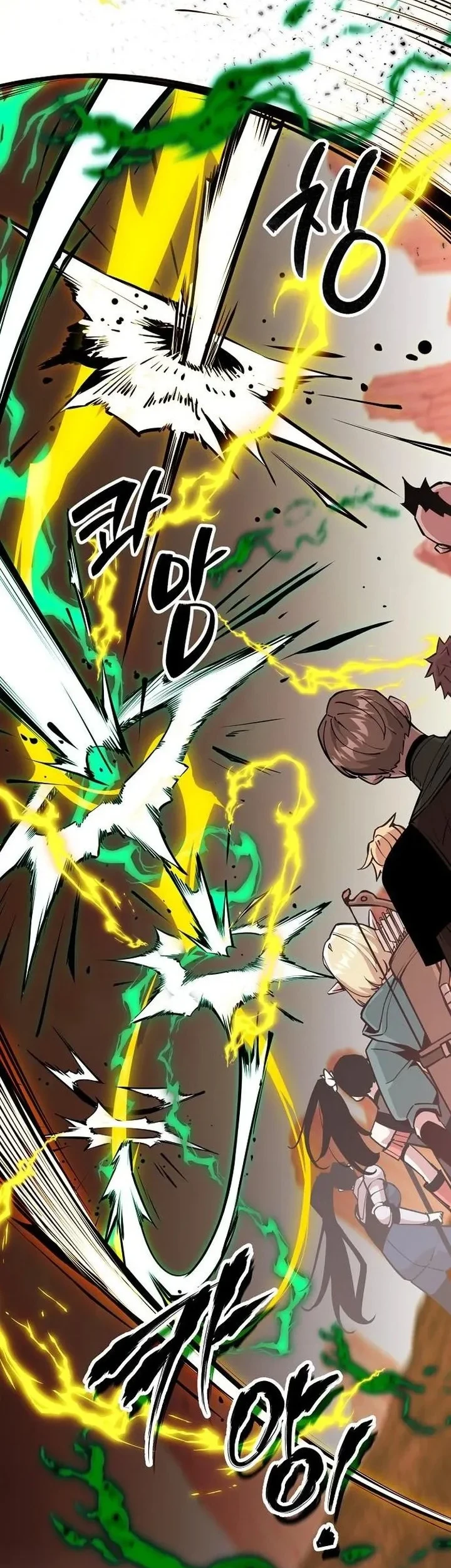 The Ruined World Was Mistaken for a Game Chapter 15 Gambar 40