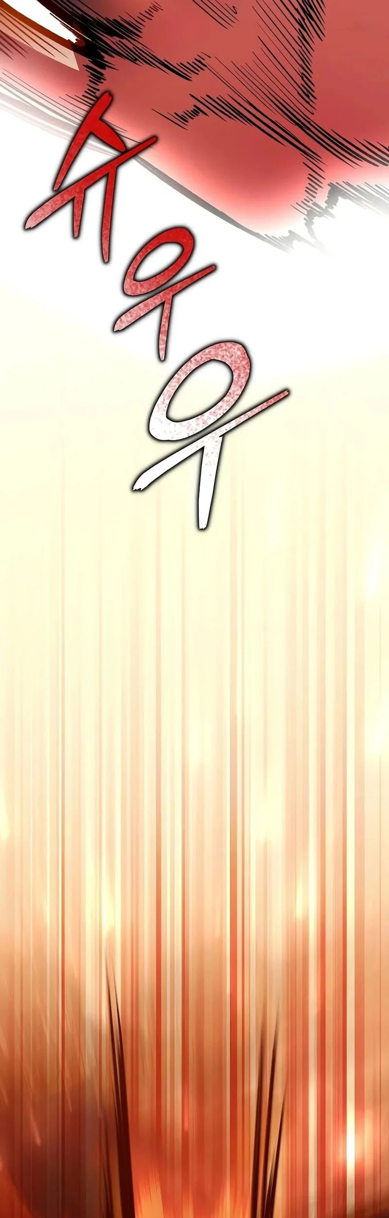 The Ruler Of Darkness Chapter 19 Gambar 50