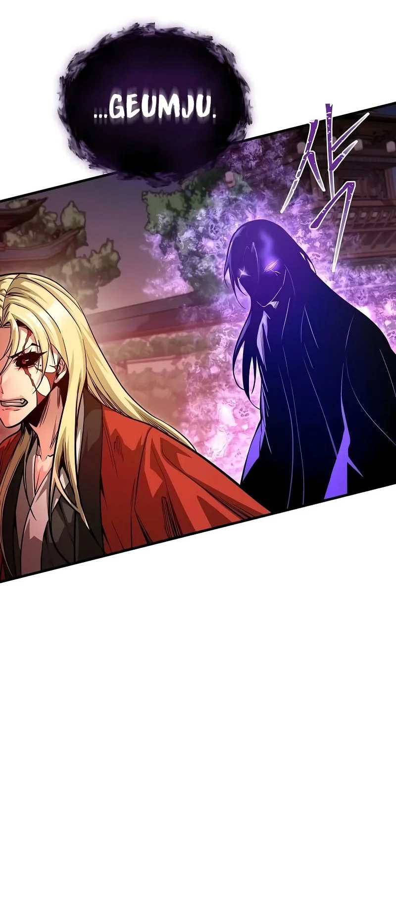 The Ruler Of Darkness Chapter 22 Gambar 52