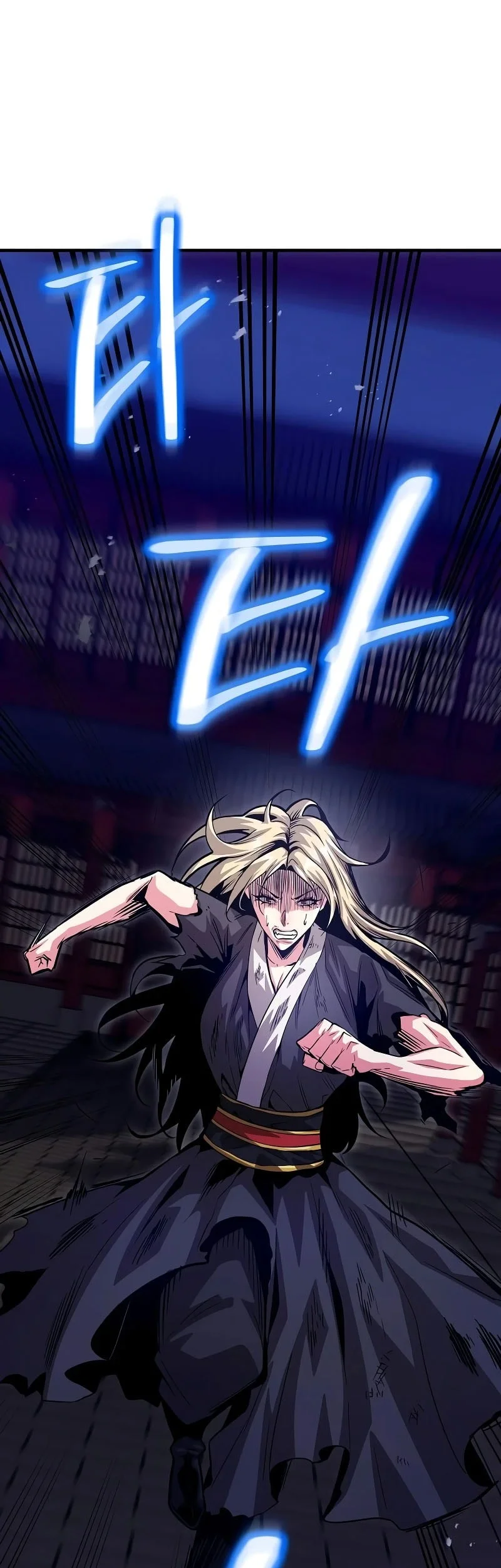 The Ruler Of Darkness Chapter 24 Gambar 49