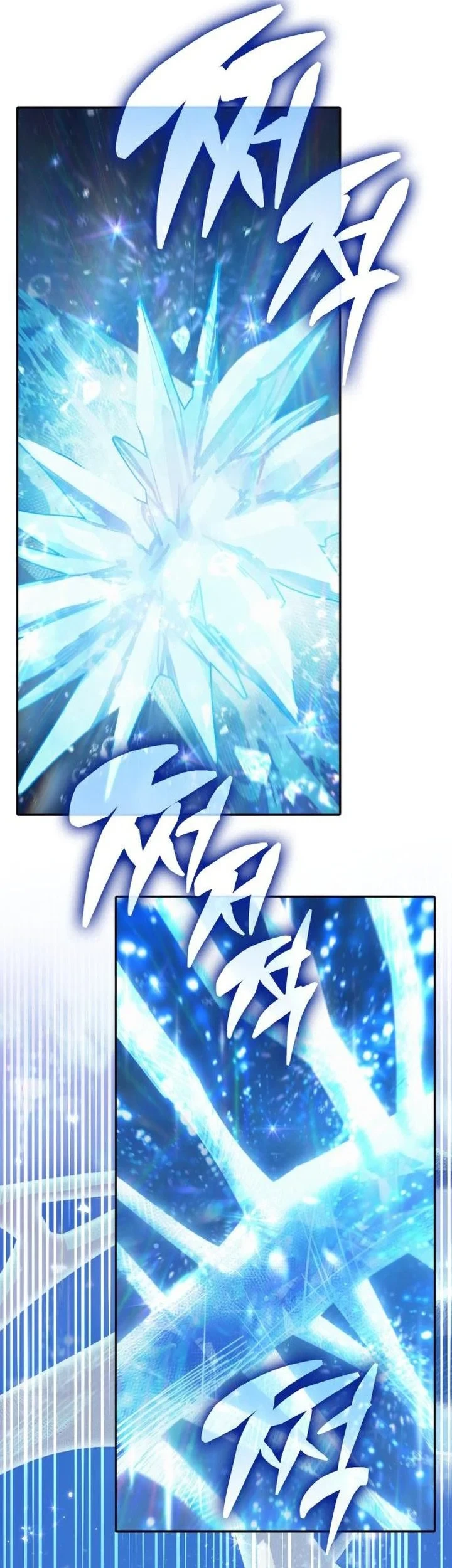 The S-Classes That I Raised Chapter 160 Gambar 51