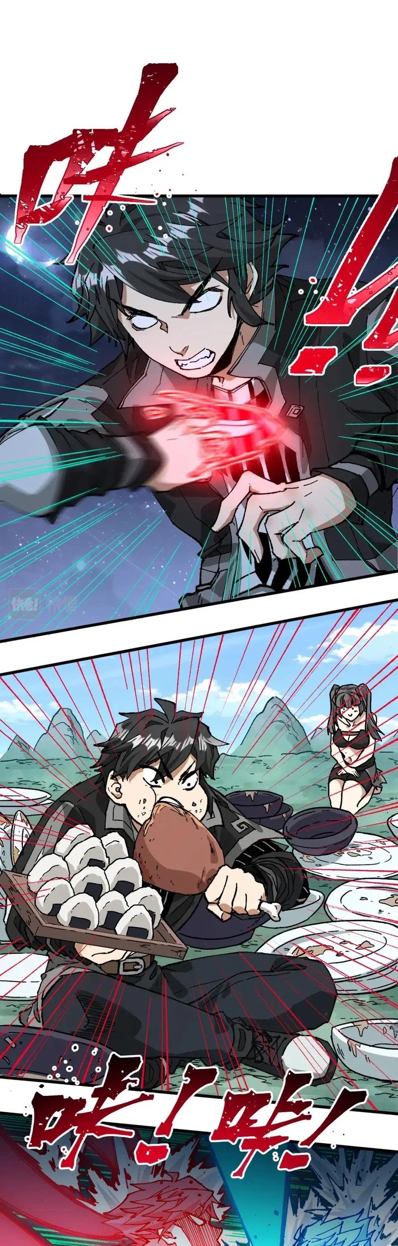 The Sacred Ruins Chapter 214 halaman 28