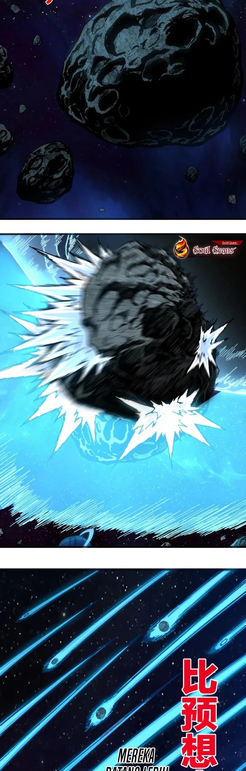 The Sacred Ruins Chapter 237 halaman 20