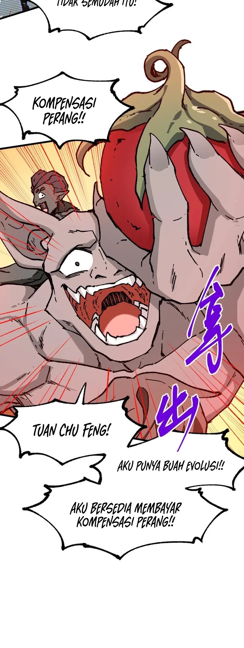 The Sacred Ruins Chapter 287 Gambar 25