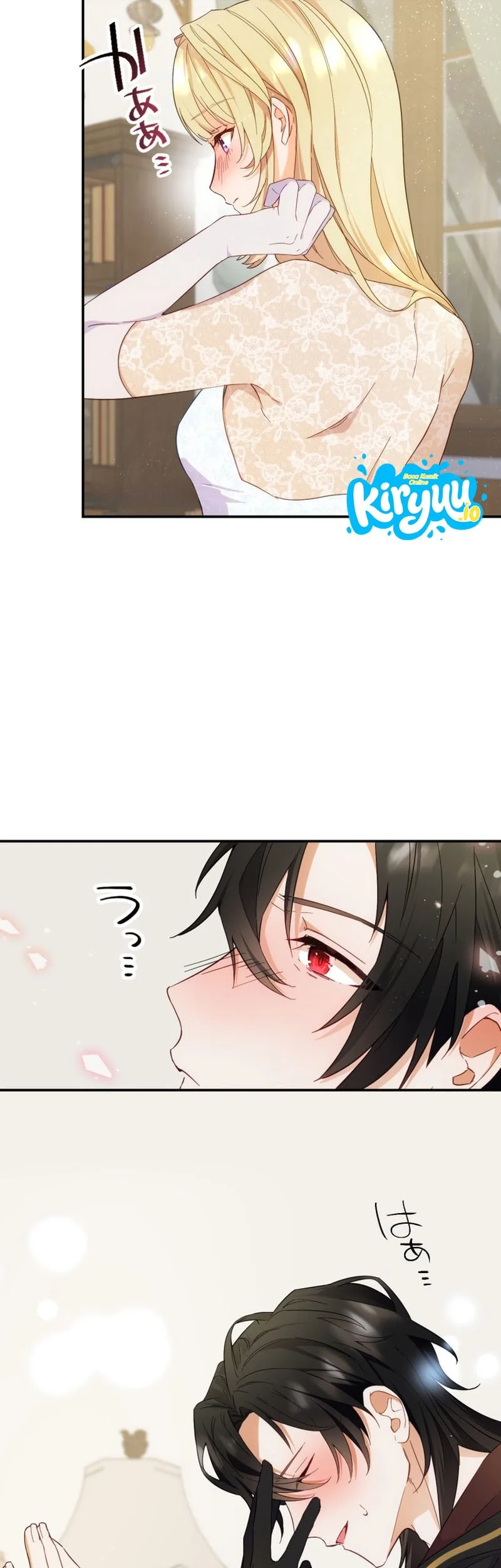 The Sacrificial Princess Ran Away and was Devotedly Adored Chapter 3 Gambar 27